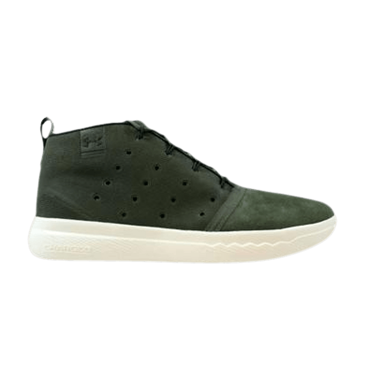 Under Armour Charged 24-7 Mid 'Downtown Green' — Downtown Green/Nordic Green
