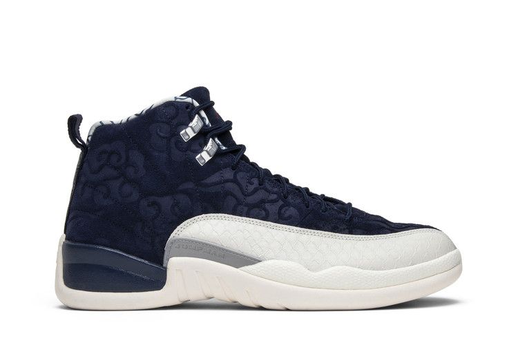 Air Jordan 12 Retro 'International Flight'