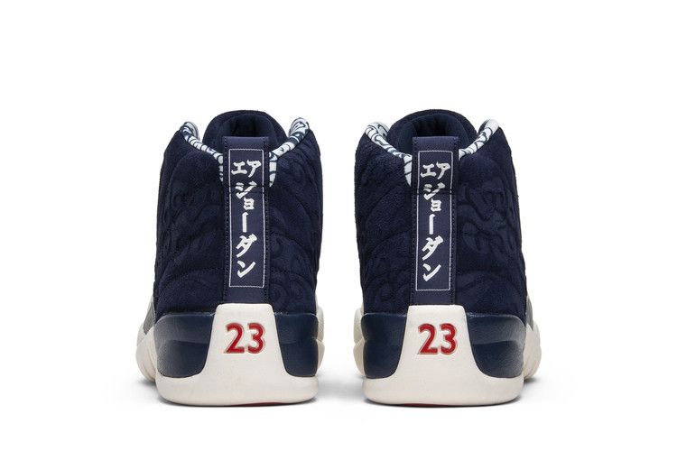 Air Jordan 12 Retro 'International Flight'