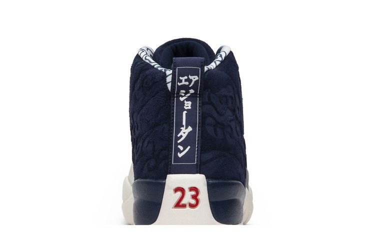 Air Jordan 12 Retro 'International Flight'