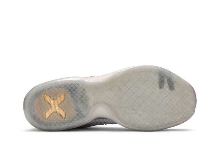 Nike Kobe 10 Elite 'Mambacurial'
