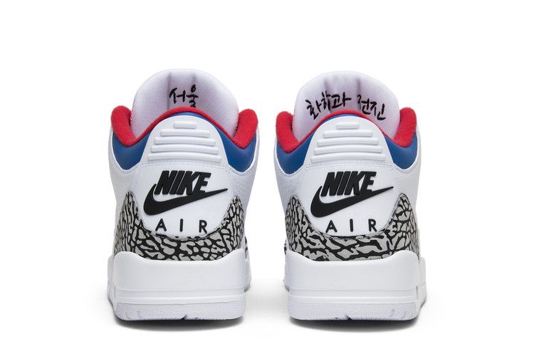 Air Jordan 3 Retro 'Seoul'