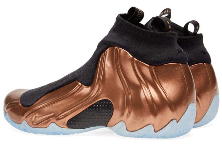 Nike Air Flightposite 2014 Prm 'Copper'