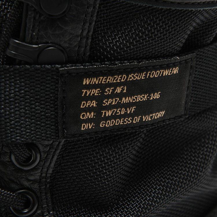 Nike SF Air Force 1 'Black Gum'