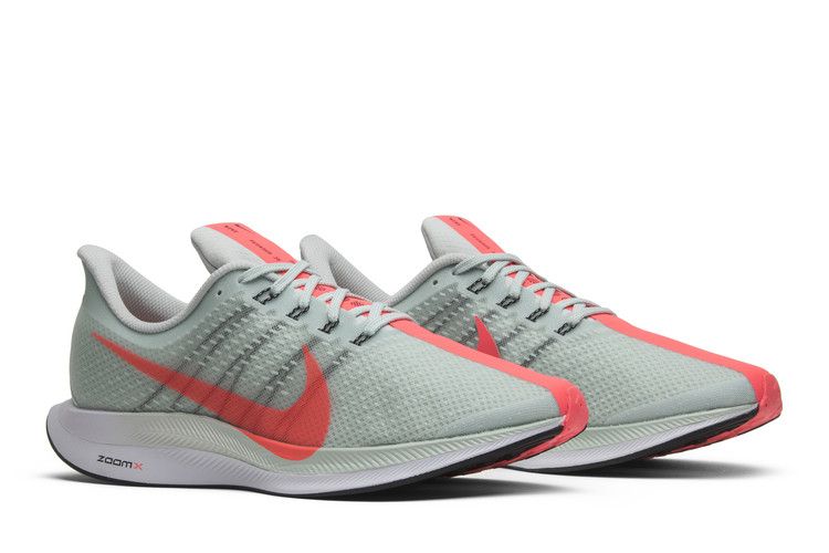 Nike Zoom Pegasus Turbo 'Barely Grey'