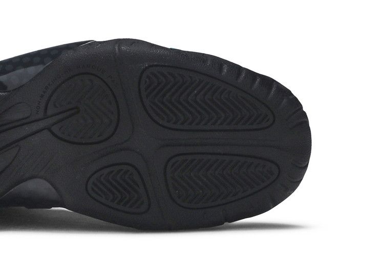 Nike Posite One PRM QS GS 'All Star - Northern Lights'