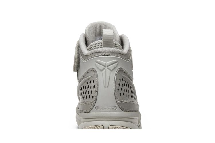 Nike Zoom Kobe 2 'Fade To Black