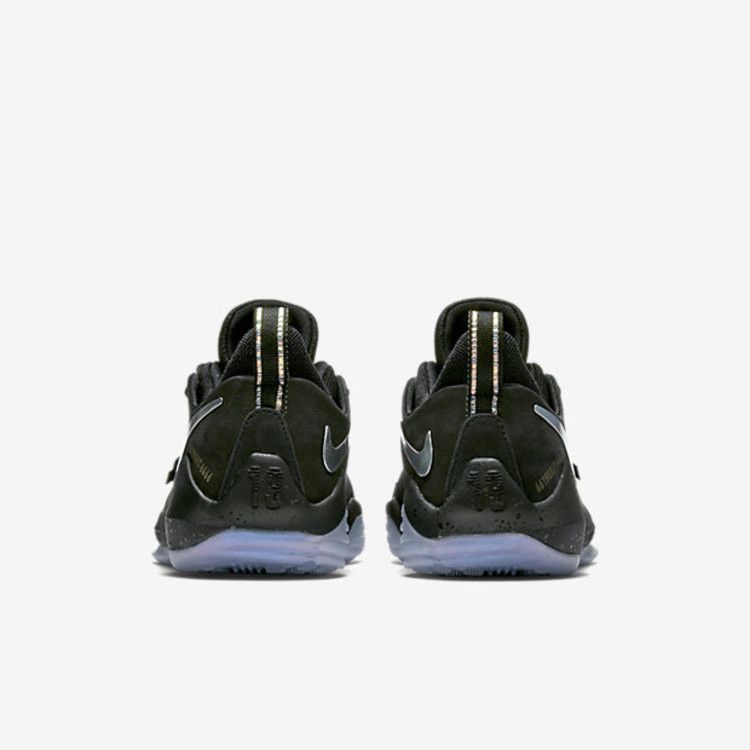 Nike PG 1 GS 'Shining'