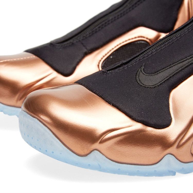 Nike Air Flightposite 2014 Prm 'Copper'
