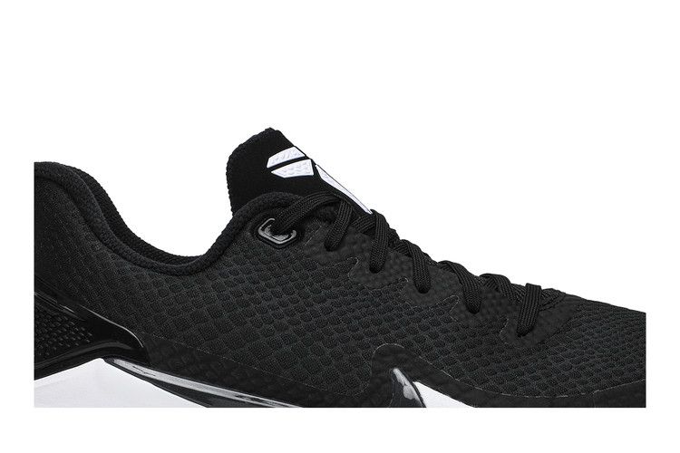 Nike Mamba Focus 'Black'