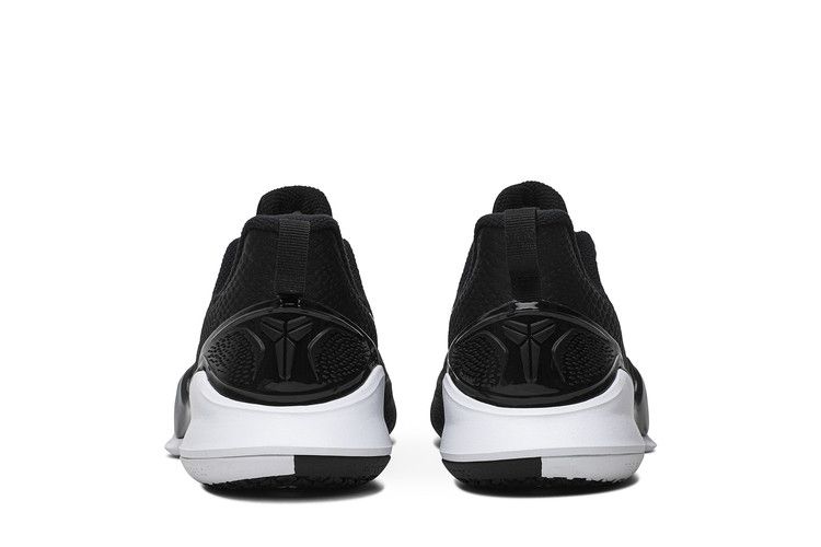 Nike Mamba Focus 'Black'