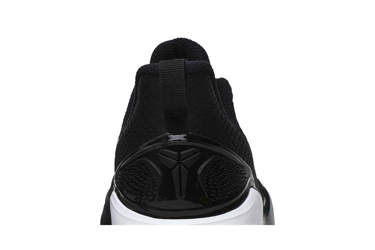 Nike Mamba Focus 'Black'