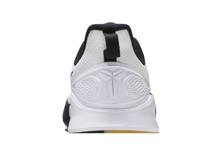 Nike Mamba Focus 'White Gum'