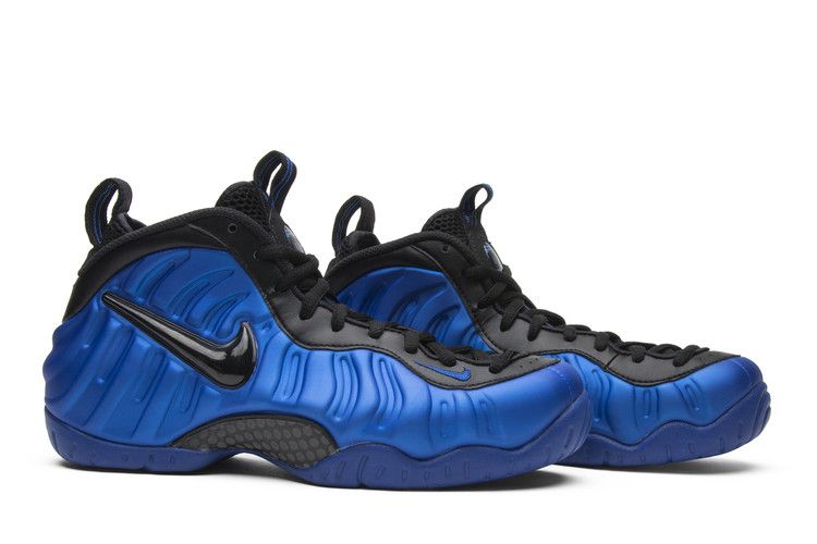 Nike Air Foamposite Pro 'Hyper Cobalt'