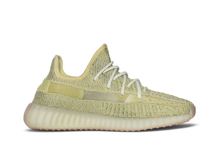 adidas Yeezy Boost 350 V2 'Antlia Reflective'