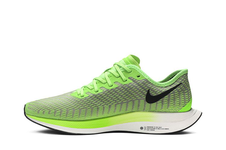 Nike Zoom Pegasus Turbo 2 'Electric Green'