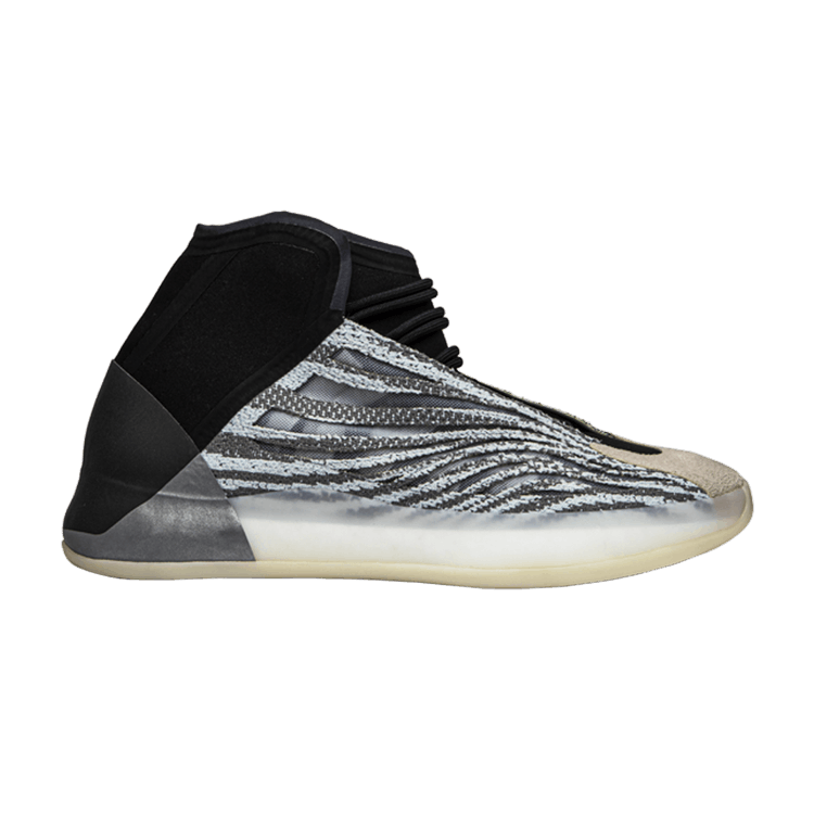 Adidas Yeezy Basketball 'Quantum' Sample — Quantum/Quantum/Quantum (EG ...