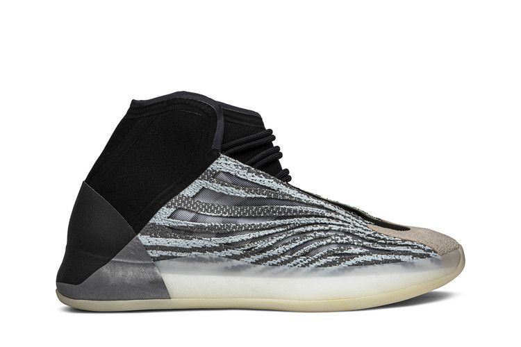 Adidas Yeezy Basketball 'Quantum' Sample — Quantum/Quantum/Quantum (EG ...