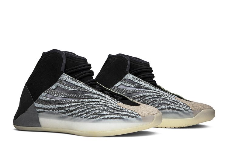 Adidas Yeezy Basketball 'Quantum' Sample — Quantum/Quantum/Quantum (EG ...