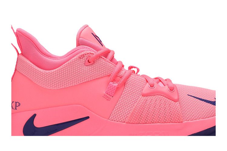 Nike PG 2 'EYBL'