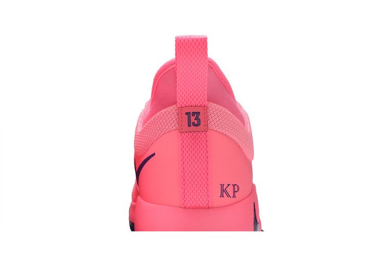 Nike PG 2 'EYBL'