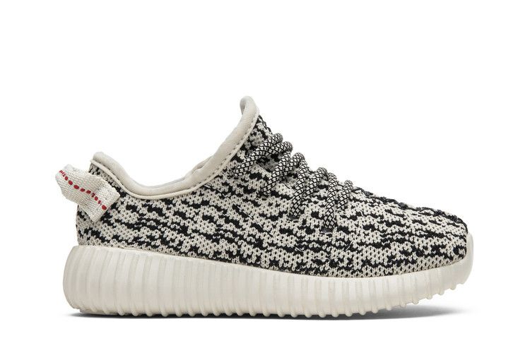 Adidas Yeezy Boost 350 Infant 'Turtle Dove'