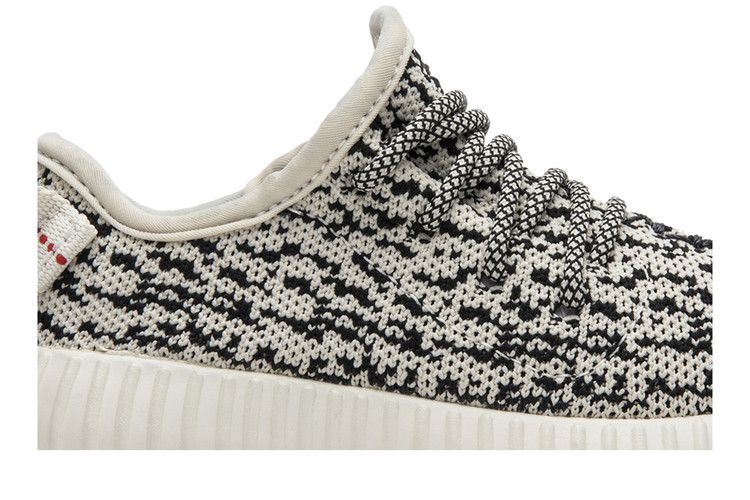 Adidas Yeezy Boost 350 Infant 'Turtle Dove'