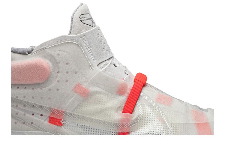 Nike Kobe AD NXT FastFit 'Vast Grey'