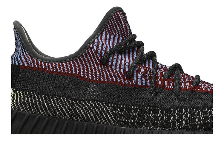 adidas Yeezy Boost 350 V2 'Yecheil Reflective'