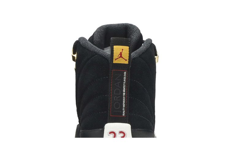Air Jordan 12 Retro GS 'Reverse Taxi'