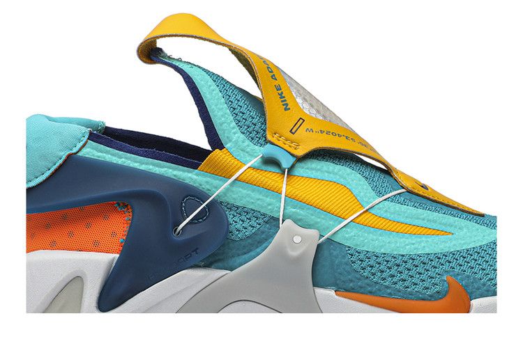 Nike Adapt Huarache 'Hyper Jade'