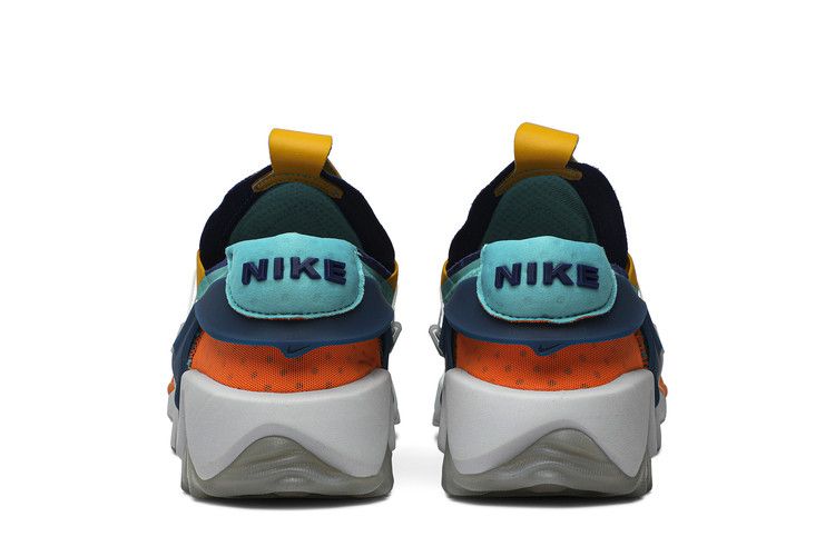 Nike Adapt Huarache 'Hyper Jade'