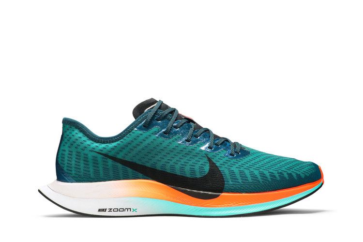 Nike Zoom Pegasus Turbo 2 'Ekiden Zoom Pack'