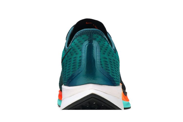 Nike Zoom Pegasus Turbo 2 'Ekiden Zoom Pack'