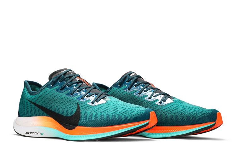 Nike Zoom Pegasus Turbo 2 'Ekiden Zoom Pack'