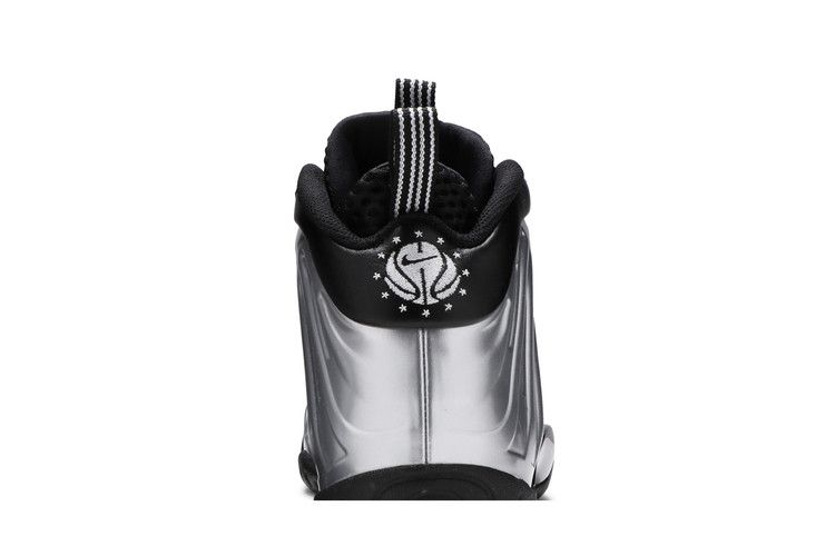 Nike Little Posite One GS 'Chrome'