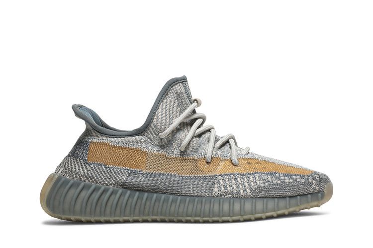 adidas Yeezy Boost 350 V2 'Israfil'