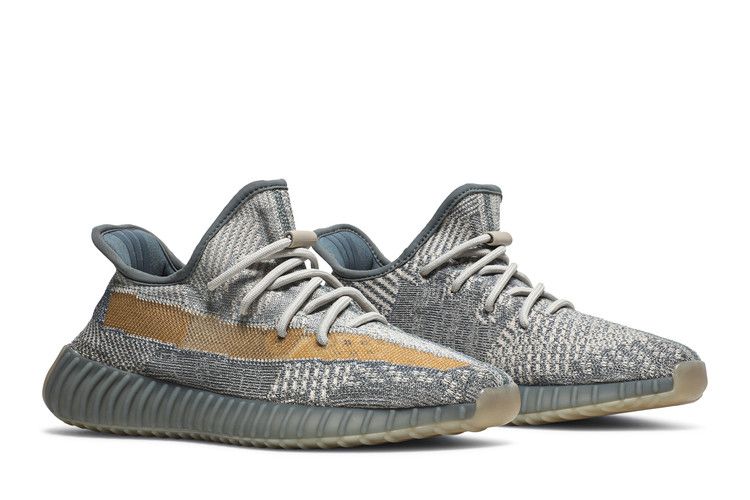 adidas Yeezy Boost 350 V2 'Israfil'