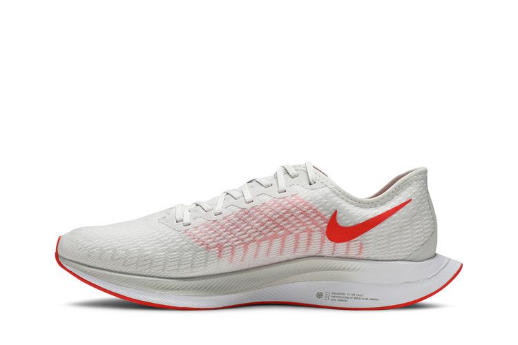 Nike Zoom Pegasus Turbo 2 'Platinum Tint Crimson'