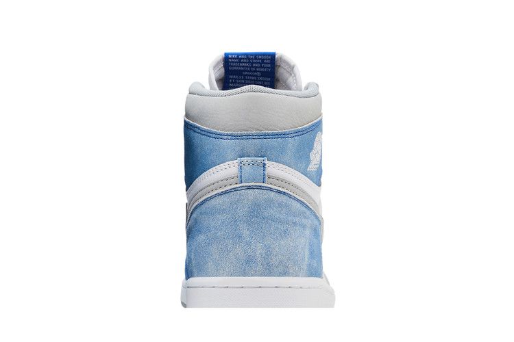 Air Jordan 1 Retro High OG 'Hyper Royal'
