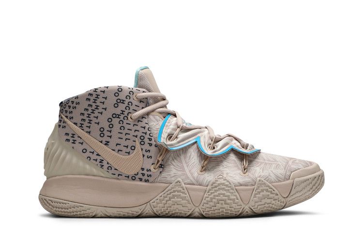 Nike Kyrie S2 Hybrid 'Desert Camo'
