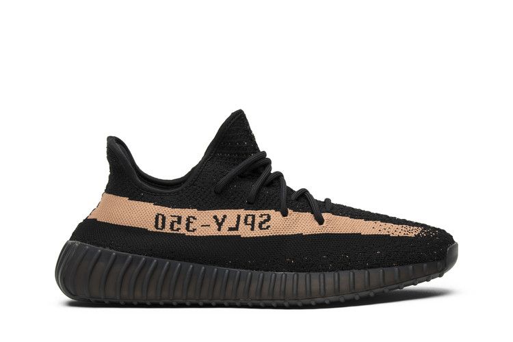 adidas Yeezy Boost 350 V2 'Copper'