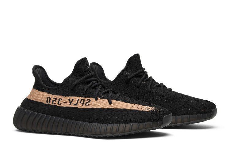 adidas Yeezy Boost 350 V2 'Copper'