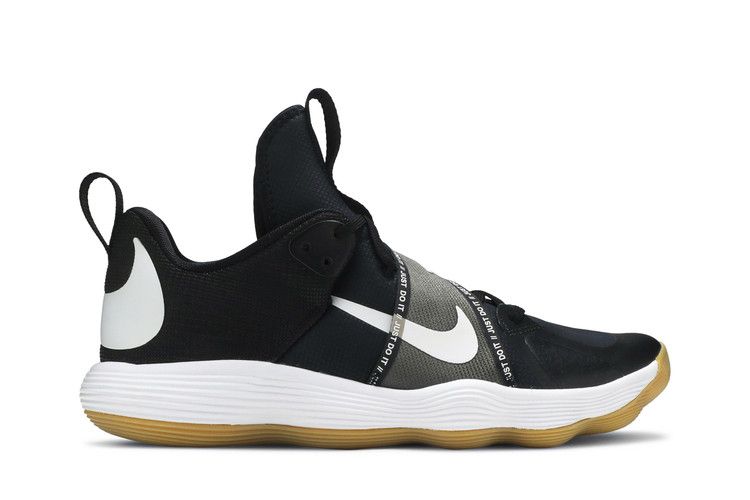 Nike Wmns React HyperSet 'Black Gum Light Brown'