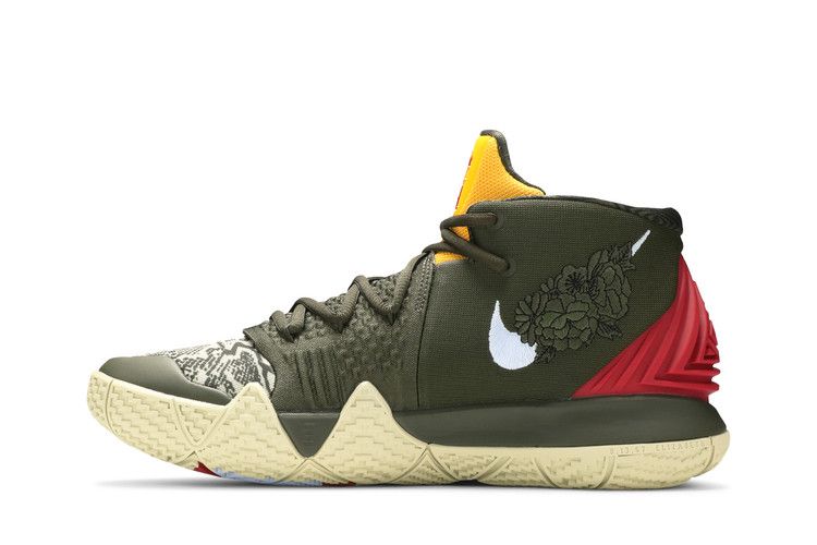 Nike Kybrid S2 'What The Camo'
