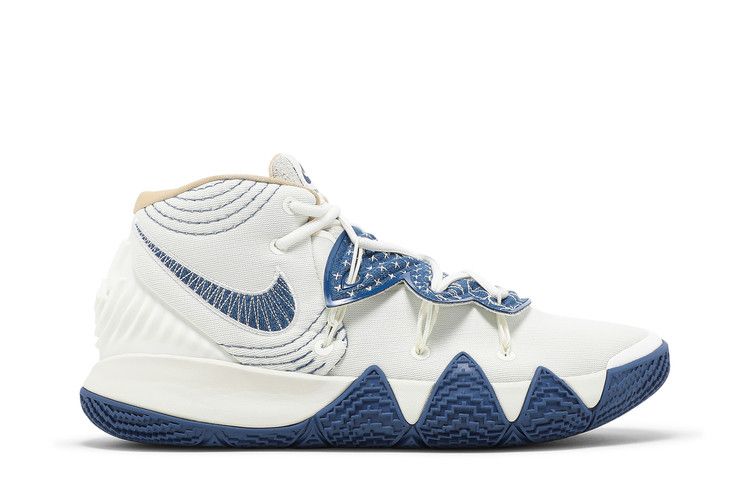 Nike Kybrid S2 'Sashiko'