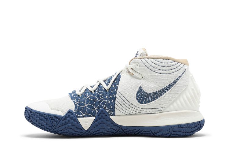 Nike Kybrid S2 'Sashiko'
