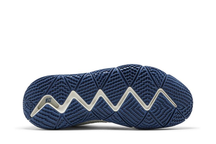 Nike Kybrid S2 'Sashiko'