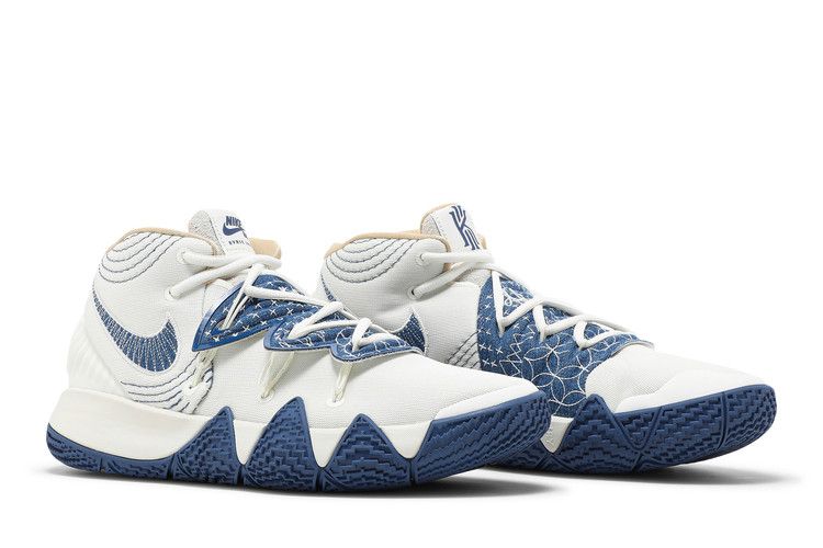 Nike Kybrid S2 'Sashiko'
