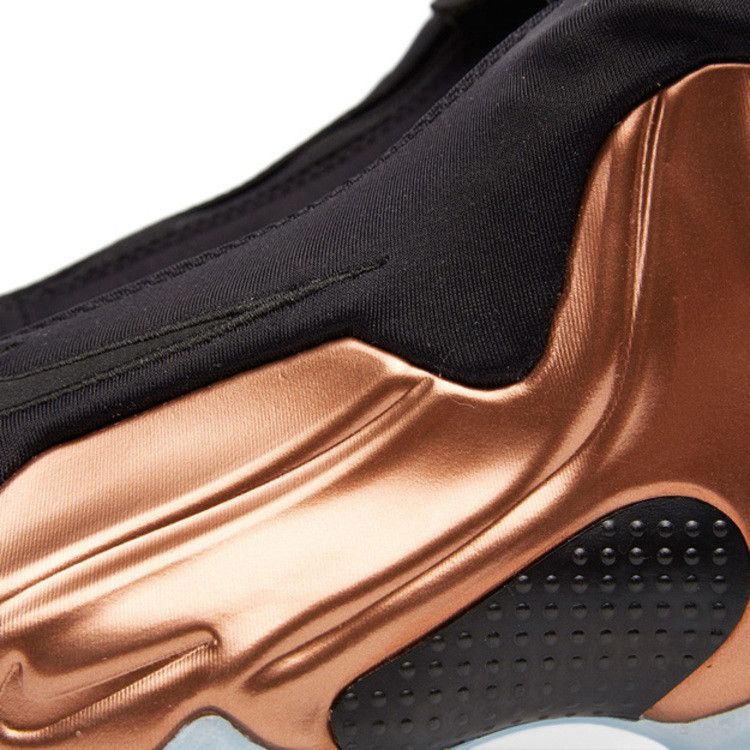 Nike Air Flightposite 2014 Prm 'Copper'